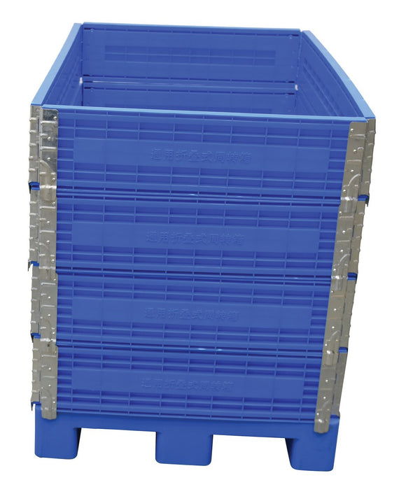 Vestil Polyethylene Multi Height Container 31-1/2 In. x 47-1/4 In. x 37-1/2 In. 2500 Lb. Capacity Blue